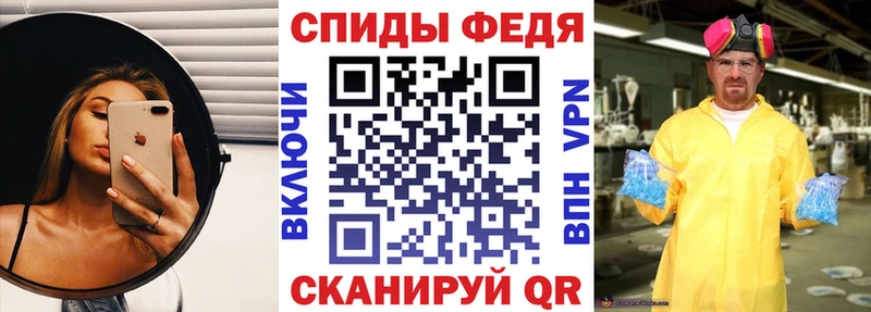 Amphetamine VHQ  Пестово 