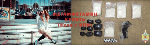 круглые Сосновоборск