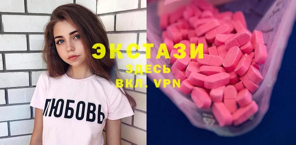 а пвп мука Вяземский