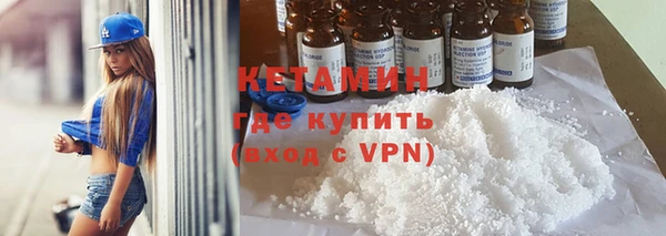 а пвп мука Вяземский