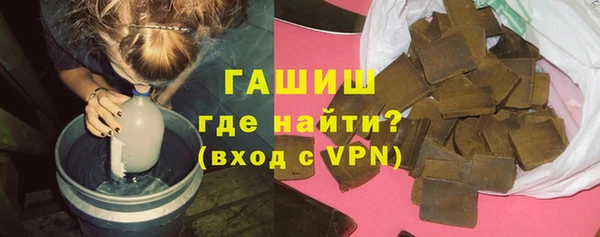 а пвп мука Вяземский