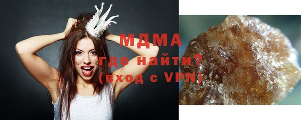 хмурый Вязники