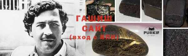хмурый Вязники