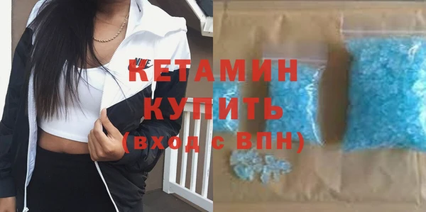 спиды Вязьма