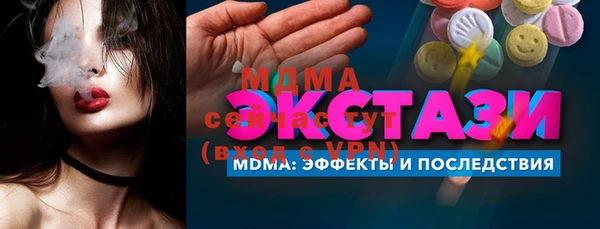 хмурый Вязники