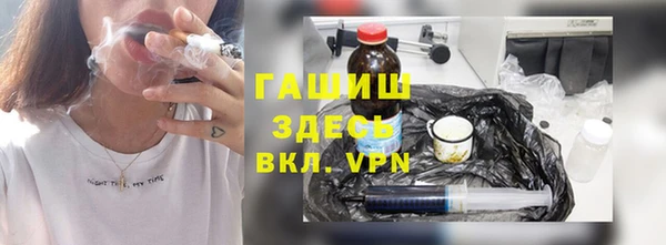 хмурый Вязники