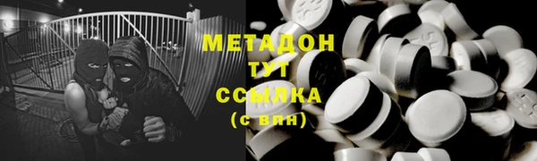 а пвп мука Вяземский