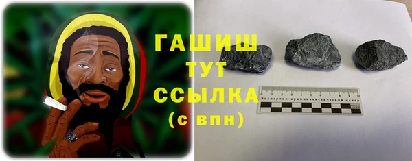 хмурый Вязники