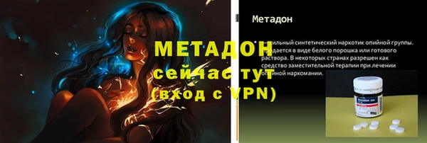 а пвп мука Вяземский