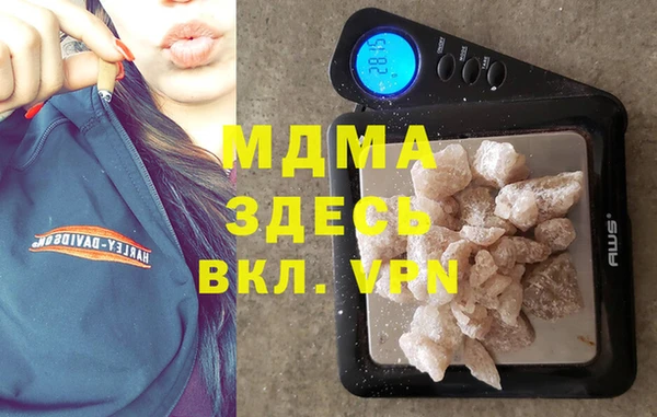 хмурый Вязники
