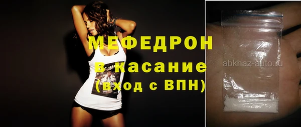 хмурый Вязники