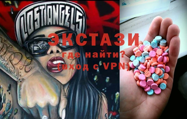 а пвп мука Вяземский