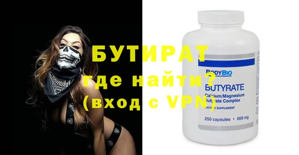 хмурый Вязники