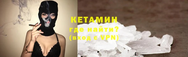 хмурый Вязники
