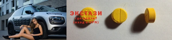 хмурый Вязники