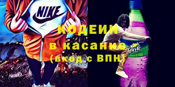хмурый Вязники