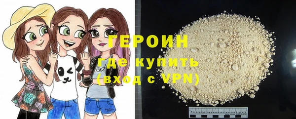 спиды Вязьма