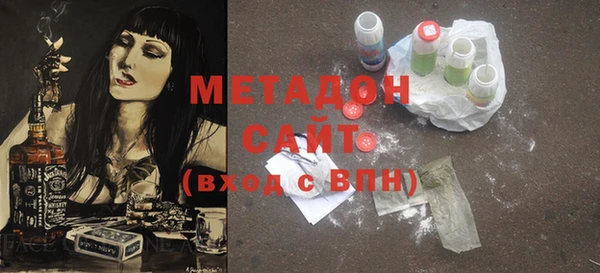 хмурый Вязники