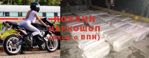 а пвп мука Вяземский