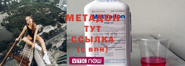 спиды Вязьма