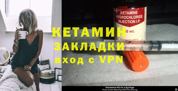 спиды Вязьма