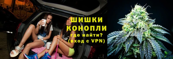 а пвп мука Вяземский
