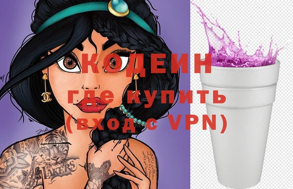 хмурый Вязники