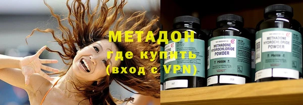 хмурый Вязники