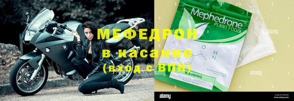 кокаин перу Сосновка