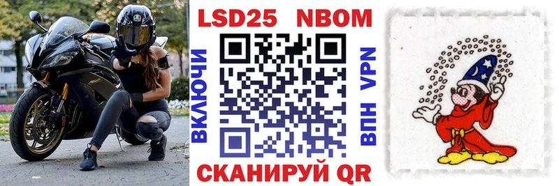 купить  сайты  Пестово  Марки NBOMe 1,5мг 